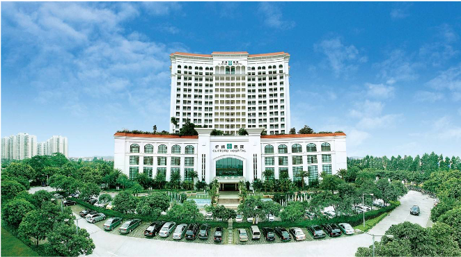 广州番禺祈福新村医院
