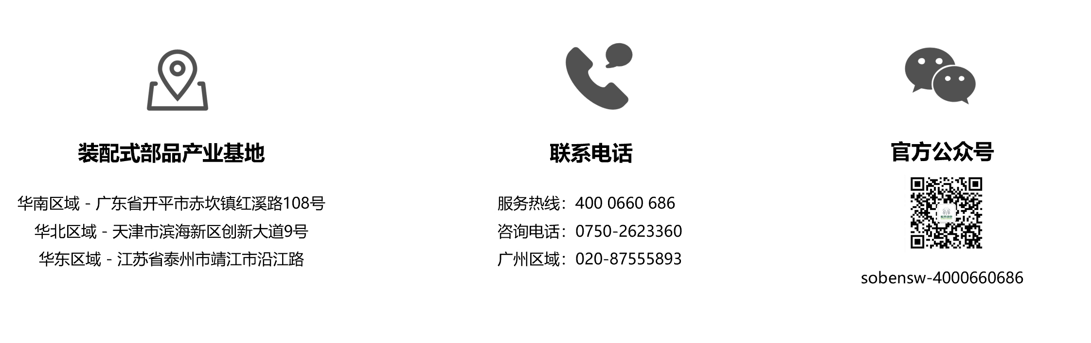 新2.jpg